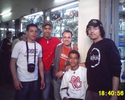 c moi et mes amis